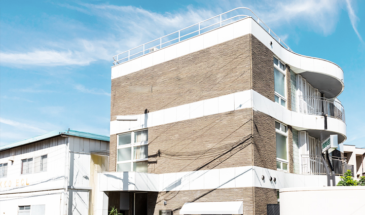 クリニック紹介