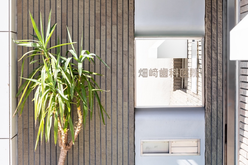 お子さまの将来の健康と笑顔のために